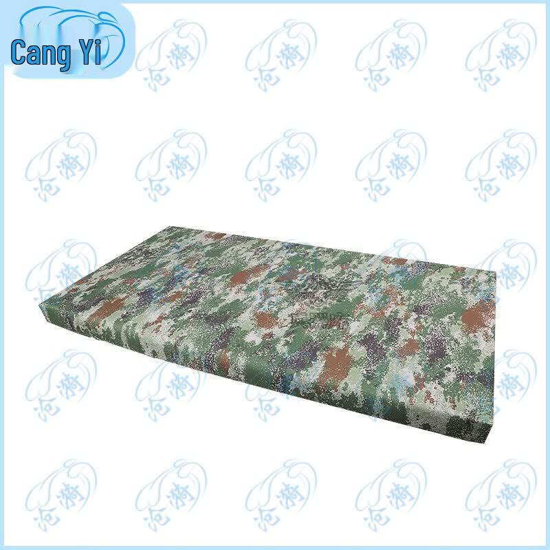 Cangyi Field Camouflage Table Covers
