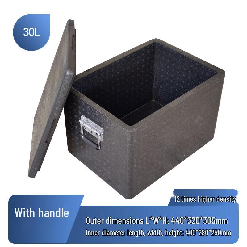 Chengzhi Food-Grade EPP Insulated Cooler Box