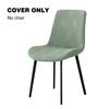 Solid Color Curved Chair Cover Jacquard Dust-proof Dining Seat Slipcovers Home Stretch Chair Covers for Hotel Wedding Party