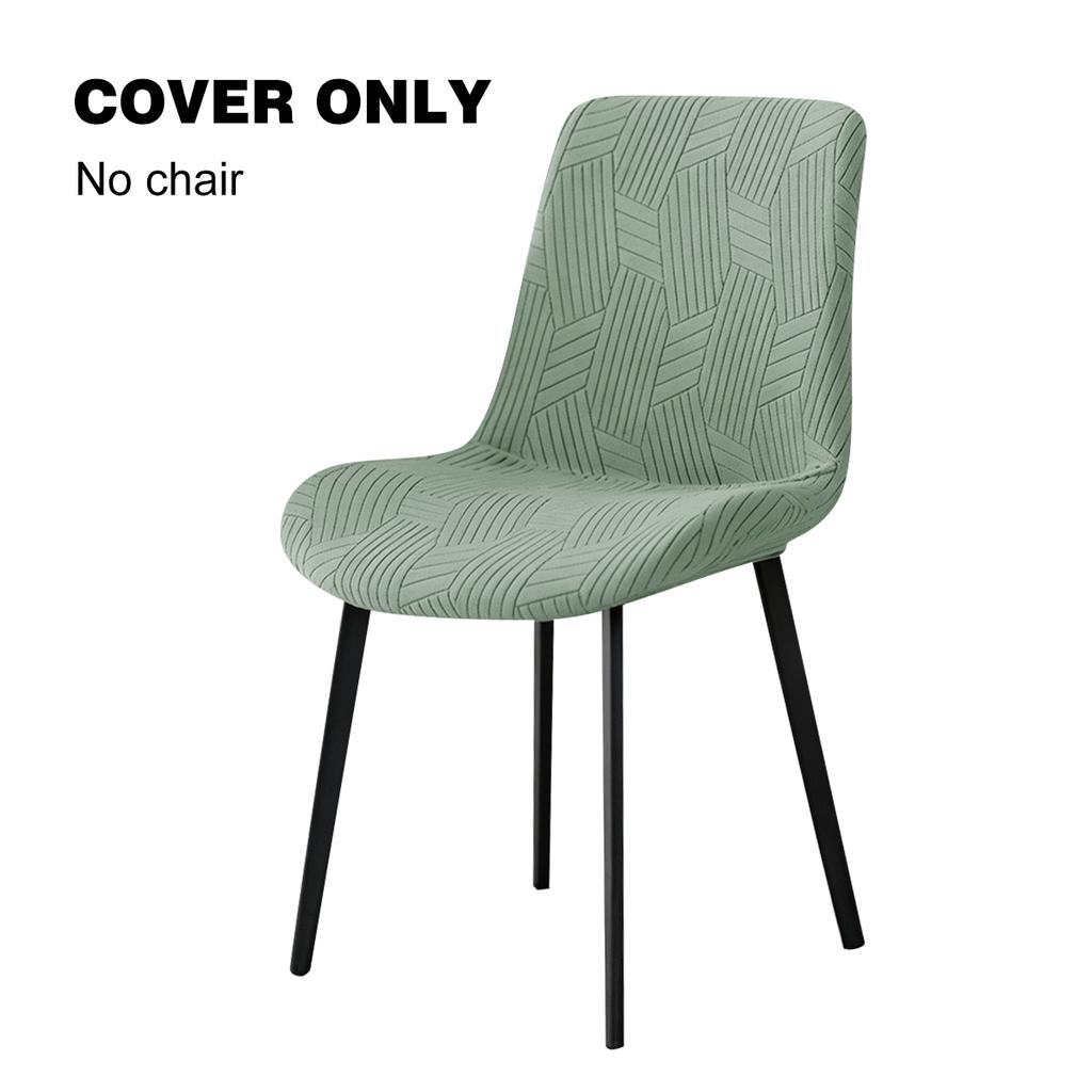 Solid Color Curved Chair Cover Jacquard Dust-proof Dining Seat Slipcovers Home Stretch Chair Covers for Hotel Wedding Party