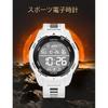 FEOYA Men's Digital Sports Watch Waterproof Multifunctional LED Alarm Chronograph White