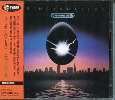 CD NEW BIRTH - Reincarnation BVCP7334 RCA 1995 Japan Soul/Funk Used