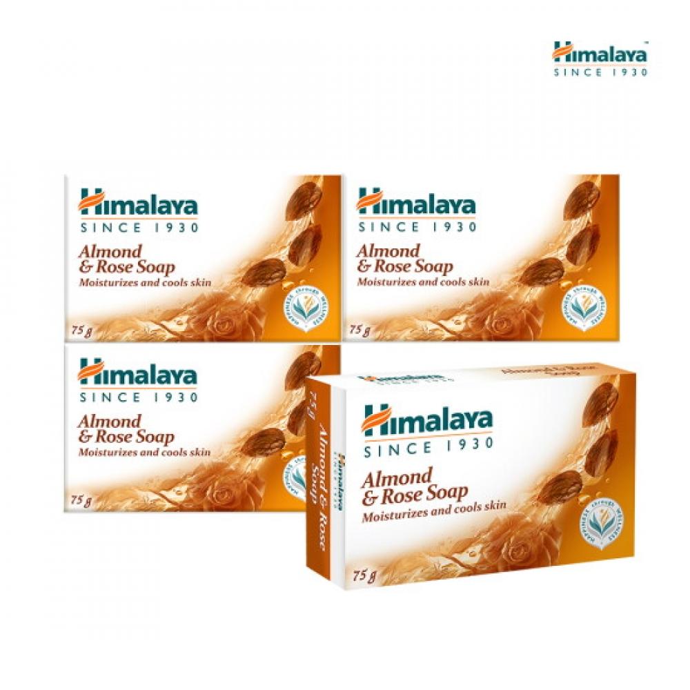 Himalaya Daily Herb Soap 75g X4 Choose 1 Out Of 5 Types