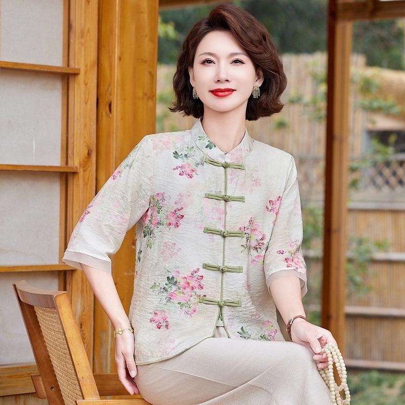 

Mom s 2026 Summer Chinese-Style Silk Outfit: New Elegant Top and Thin Two-Piece Set for Middle-Aged and Elderly Women 2XL (110-120 lbs)