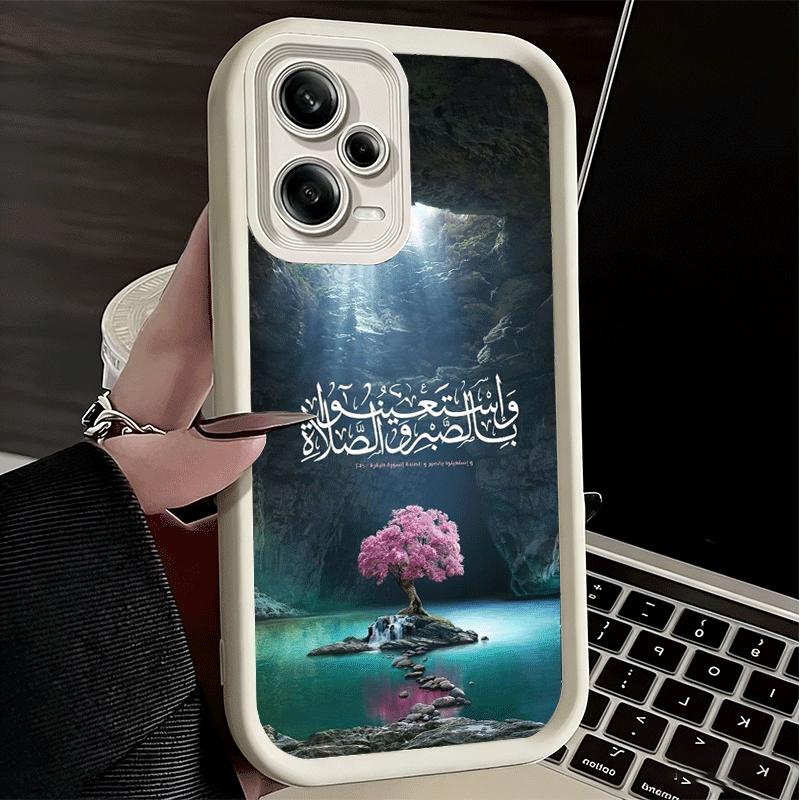 Phone Case for Xiaomi Redmi Note 15 14 13 Pro Plus Arabic Islamic Muslim Quotes Shell 12S 11 11S 11T 5G 14S Soft Silicone Funda