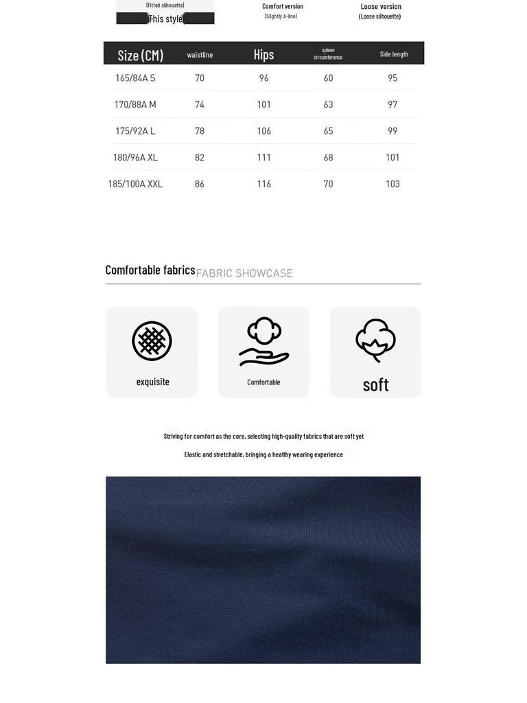 Skechers Men's Knit Long Pants