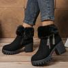 Women's Plus-Size Faux Suede Short Snow Boots - Autumn/Winter 2025 New Style, Fleece-Lined, Warm, Elevated, Fashion Boots