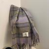 New Maillard Plaid Scarf Women's Autumn and Winter Same Style Retro Mohair Student Thickened Warm Scarf