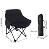 1PC Folding Moon Chair Portable Ultra Light Comfortable Saving Space Wear-resistant Picnic Gear Outdoor Camping Chair