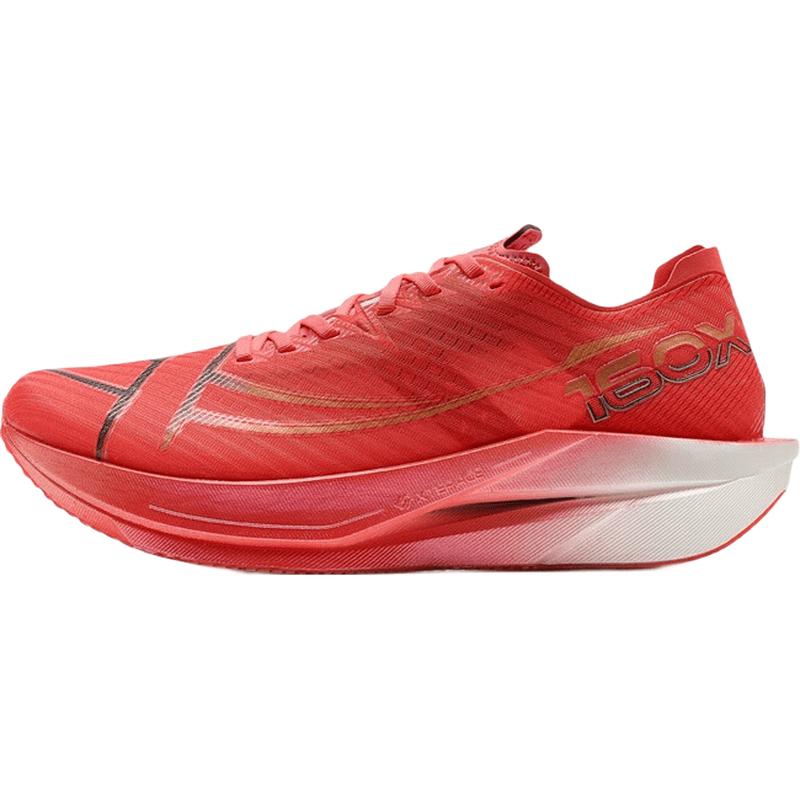 XTEP 160X Series Carbon Plate Marathon Racing Shoes