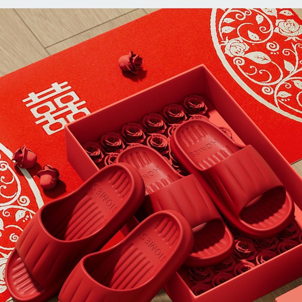 Couples' Festive Red Wedding Slippers: Non-slip, Lightweight Indoor Sandals