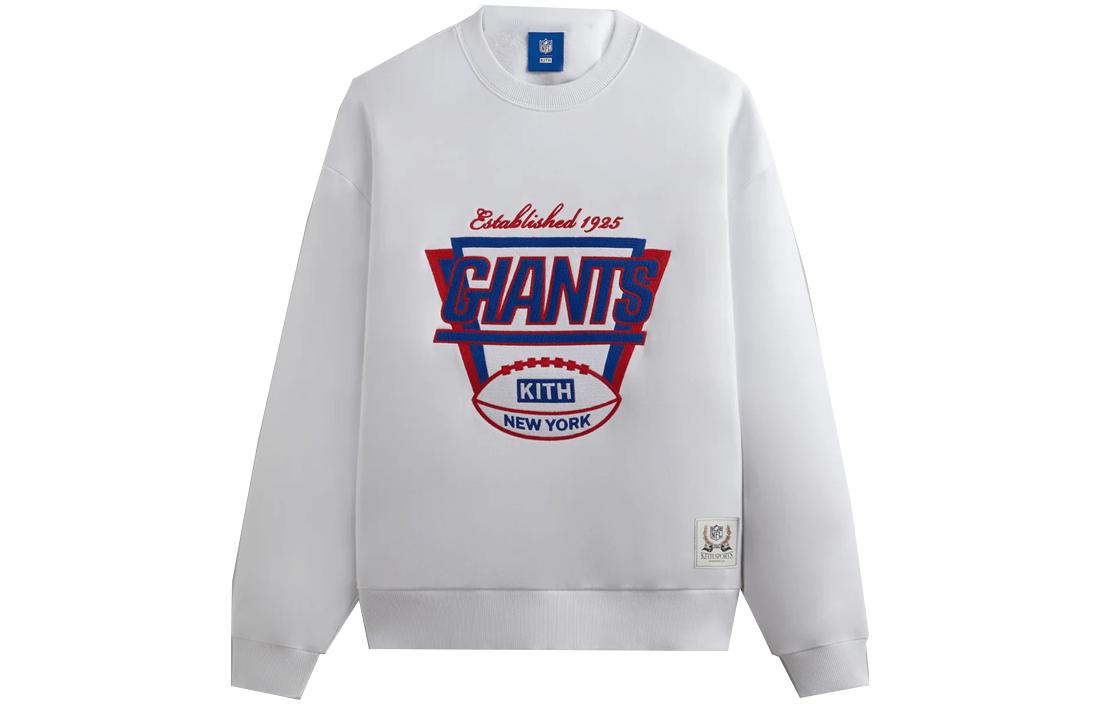 KITH For The NFL Giants 1925 Nelson Crewneck KHM031626-101 XS