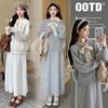Ensemble pull et jupe style coréen à nœud en ruban pour maternité Automne/Hiver 2025