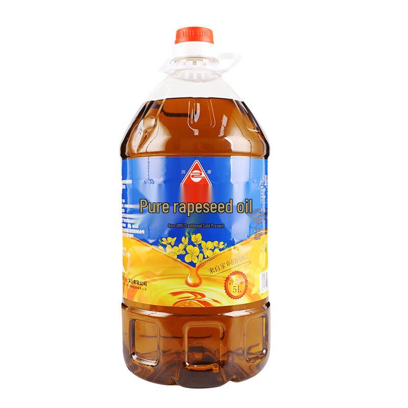 Chuanzhen Pure Rapeseed Oil