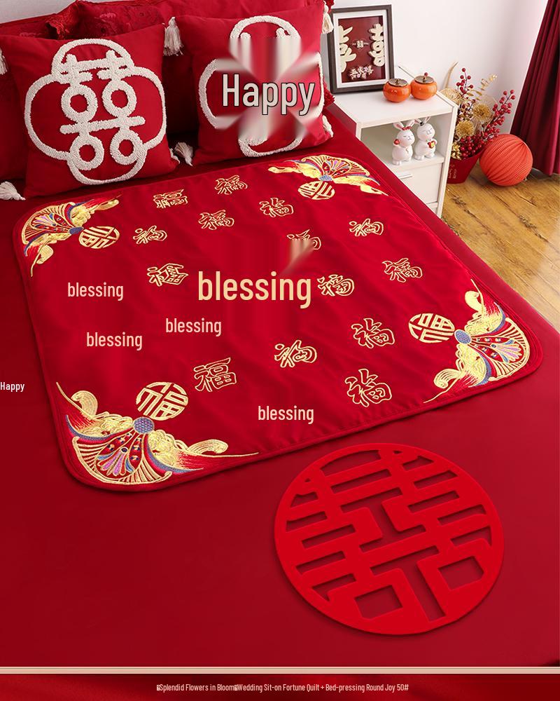 Embroidered Wedding Cushion Set: 'Fu' Character & 'Hundred Blessings' Design for Bride's Bed with Early Birth Motif