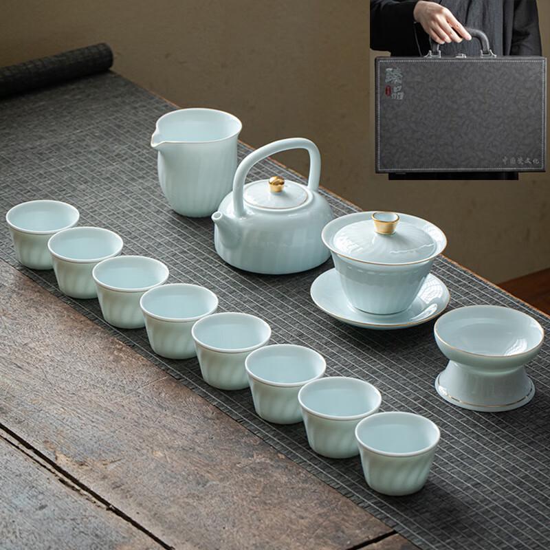 13-Piece Gold-Traced Wave Design Kung Fu Tea Set