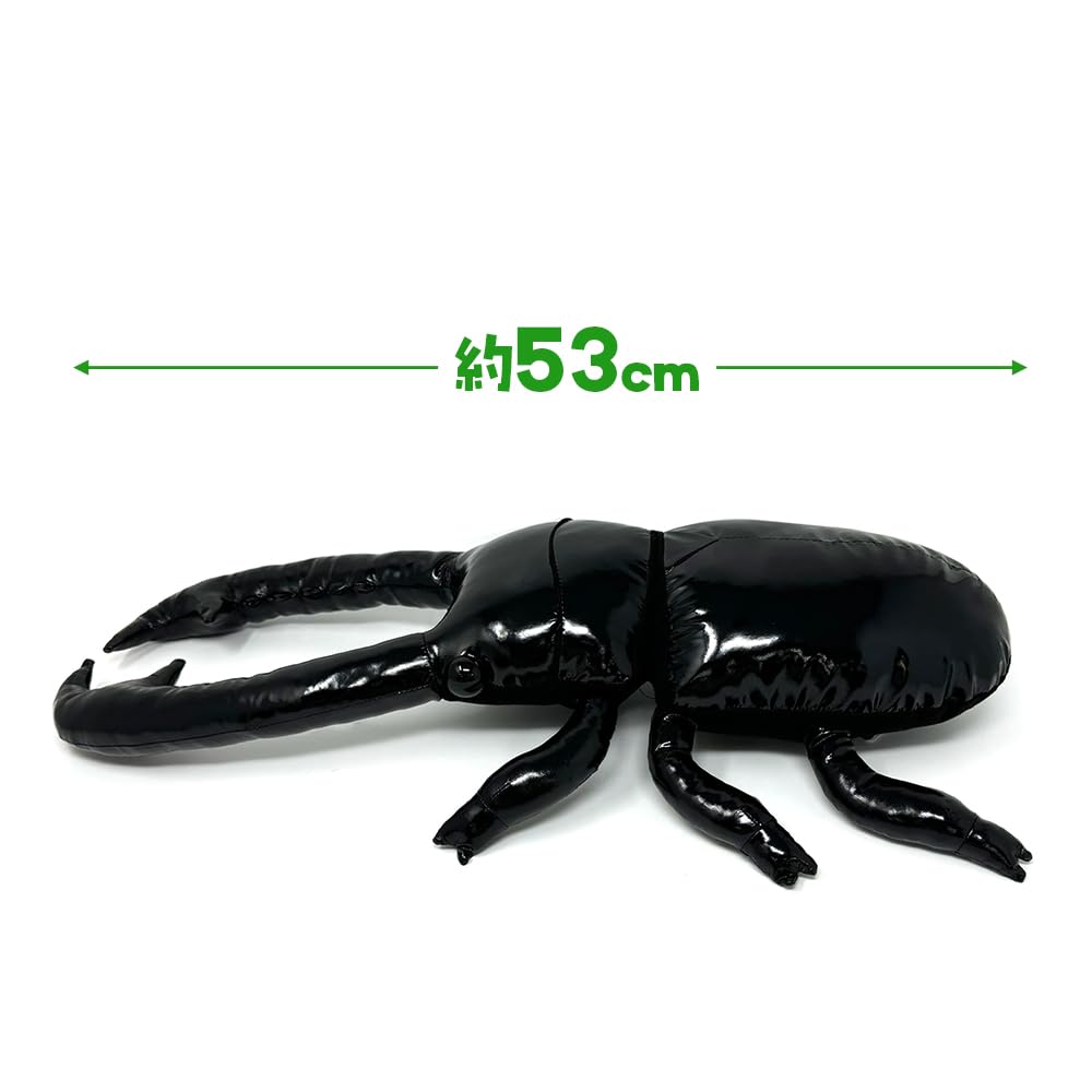 Gândac Rădașcă Caucazian Gândac Rădașcă Girafă Pluș 60cm Rădașcă Ultra-Realistic vs. Jucărie, Aproximativ. (Gândac girafă)