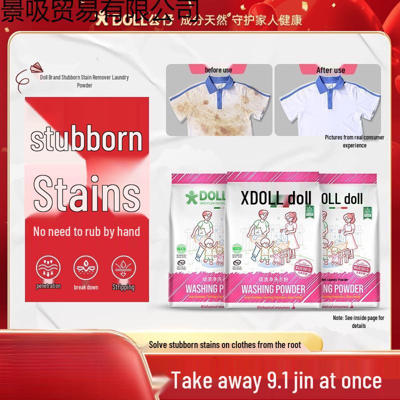 Удалитель пятен для кукол: Сверхчистый стиральный порошок для отбеливания без замачивания
