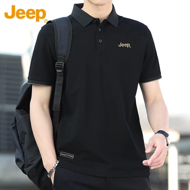 Jeep Men's Casual Cooling Polo T-Shirt