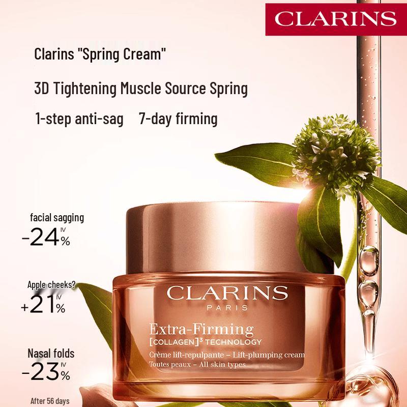 Clarins Firming Spring Cream