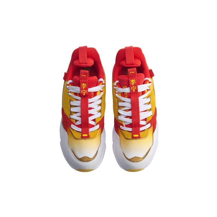 Li Ning 001 Low Top Sports Casual Shoes Women's Chromium Yellow AGLP192-1