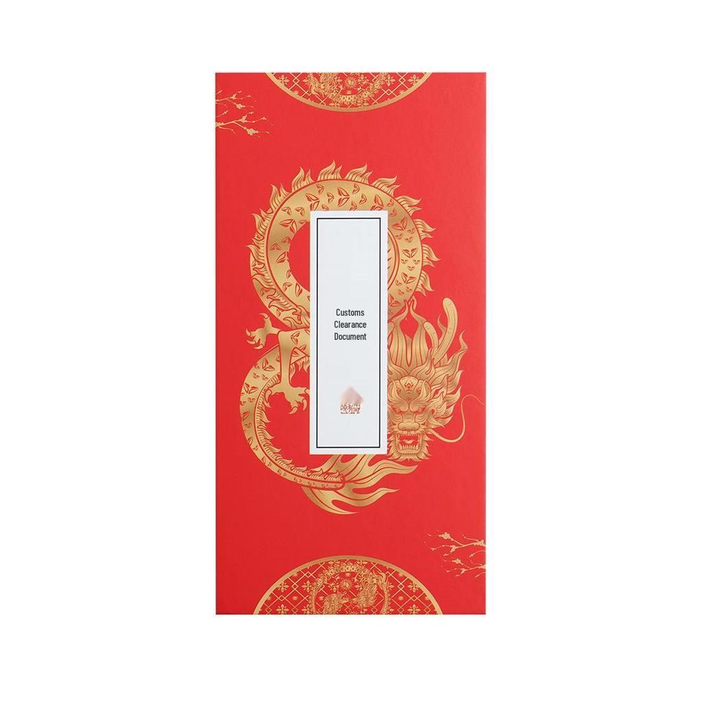 Travel Check-in Accordion Stamp Book: Palace Style Series for Passport & Documents
