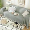 Yuzhan Summer Universal Reversible Sofa Cover & Throw