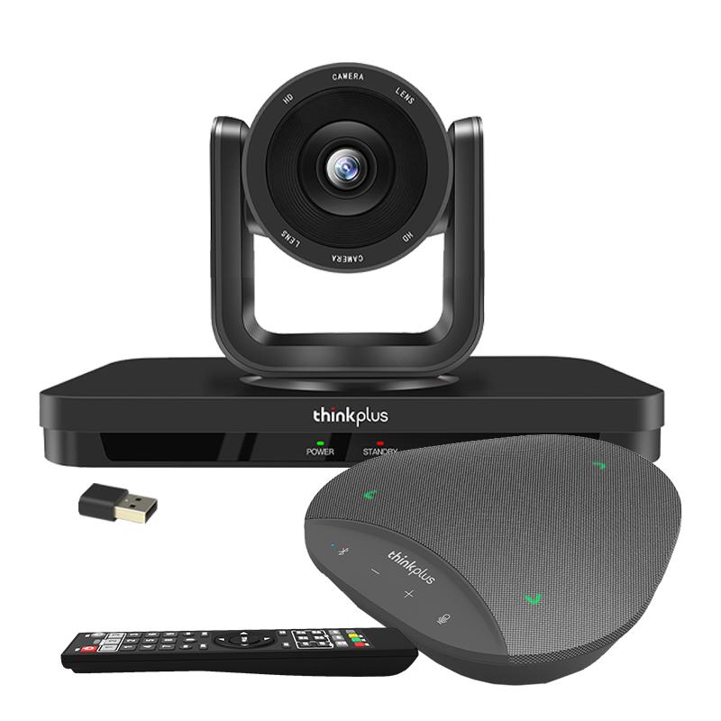 Lenovo thinkplus Video Conferencing Solution (CN version)