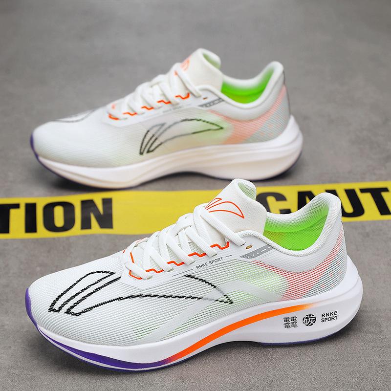 Jueying Laufschuhe Pegasus Paar ultraleicht stoßdämpfend Sport Studenten professionelle Marathon-Rennschuhe Herrenschuhe