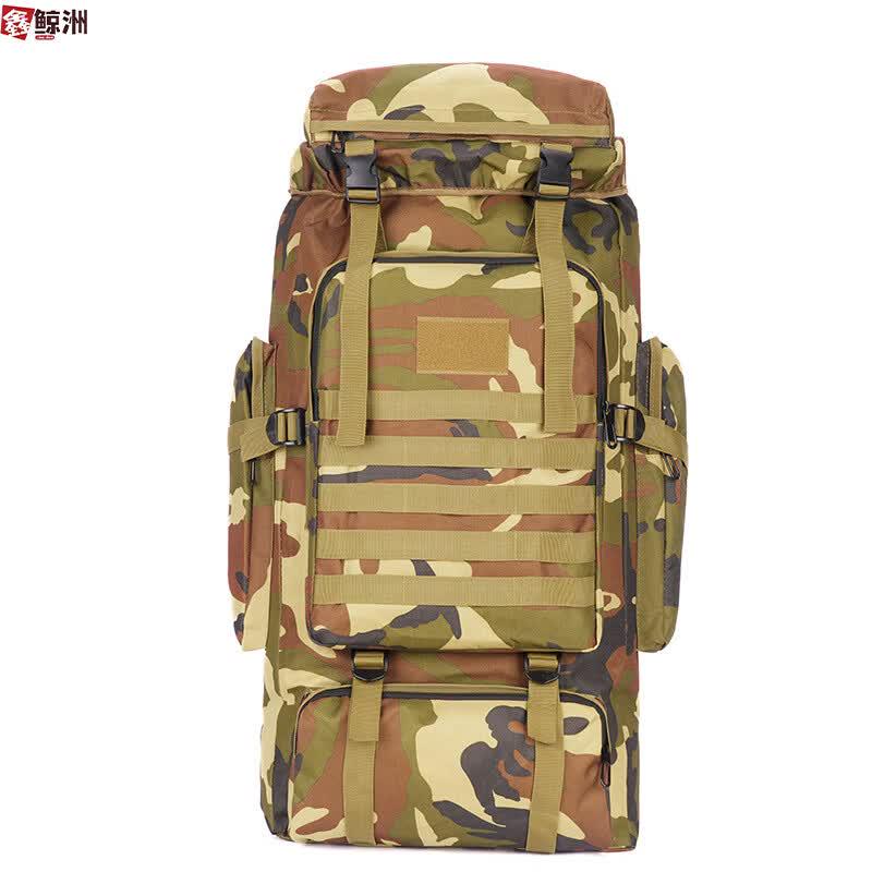 Xin Jing Zhou Tactical Outdoor Backpack