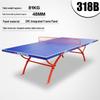 Double Fish Table Tennis Table