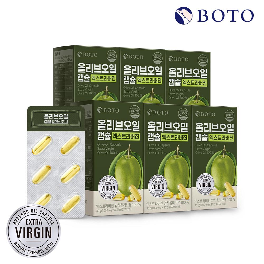 BOTO Extra Virgin Olive Oil Capsules 1,000mg 30 Capsules 6 Boxes