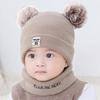 2-teiliges Set aus Babymütze und Halswärmer mit Bärenmotiv, gestrickte Babymütze und Schal, dehnbare Mütze und Schal für Kleinkinder, angenehm zu tragen