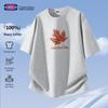 T-shirt da uomo in cotone a vestibilità larga GENIOLAMODE
