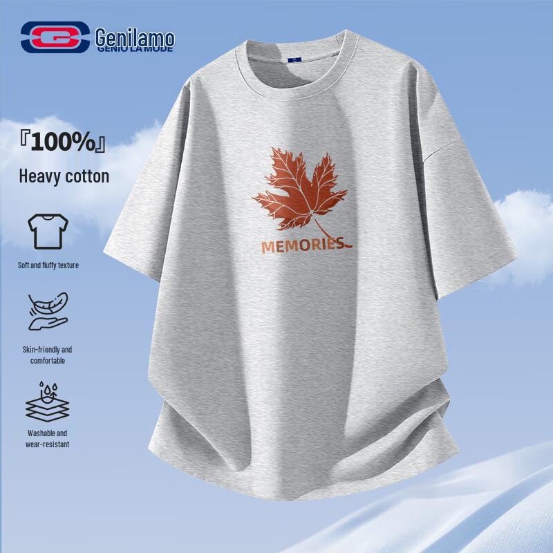 T-shirt da uomo in cotone a vestibilità larga GENIOLAMODE