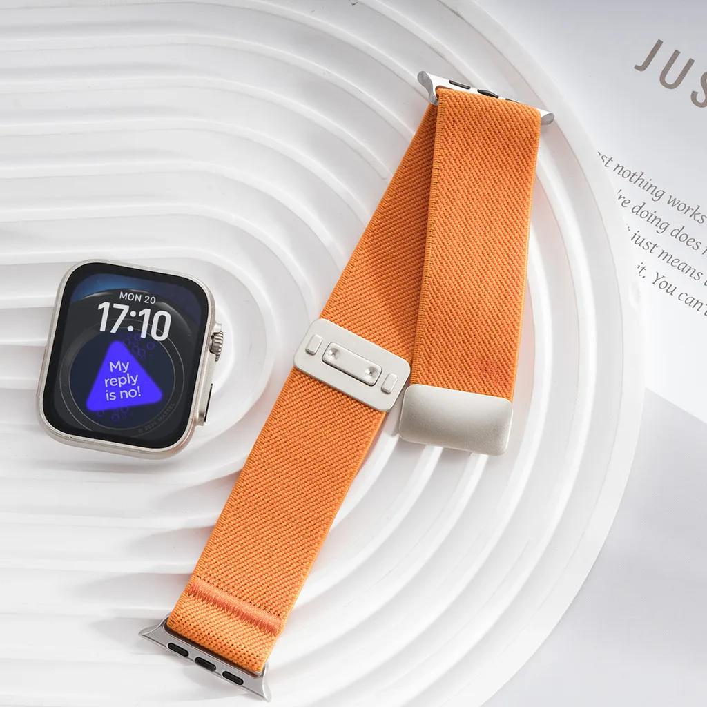 Magnetic Nylon Elastic Loop Strap for Apple Watch Ultra Band 49mm 45 44 46 42 38 40 41mm Stretchy Wristband for Series10 9 8 7 6