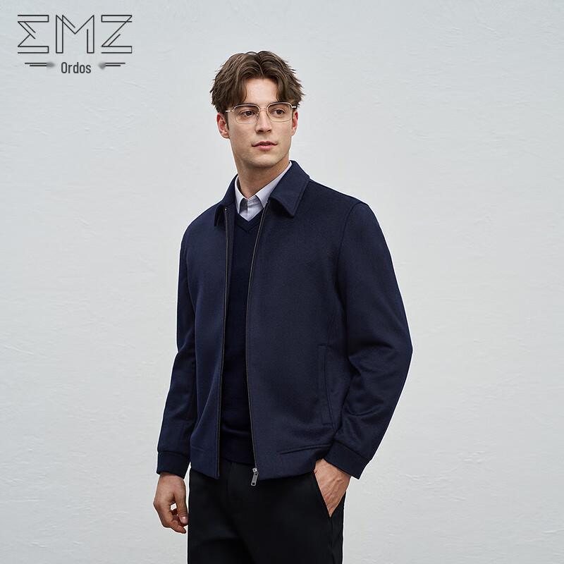 EMZ Men's Autumn/Winter Executive Wool Blend Jacket
