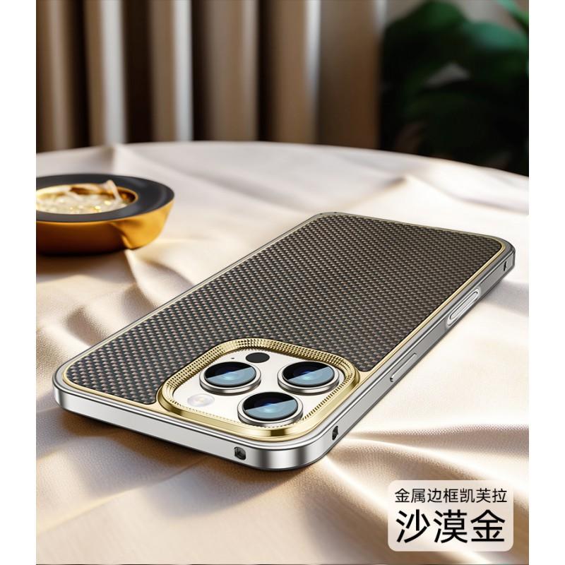Kevlar Fiber Magnetic Snap Case IPhone 14 Pro Max 15 16 Durable Hard Shell With Metal