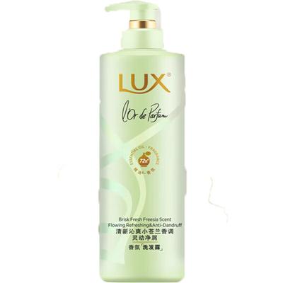Freesia Fantasy Hydrating & Smoothing Shampoo