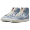 Neuer Nike Blazer Mid 77 Vintage Blue Whisper Damen DV7006-400
