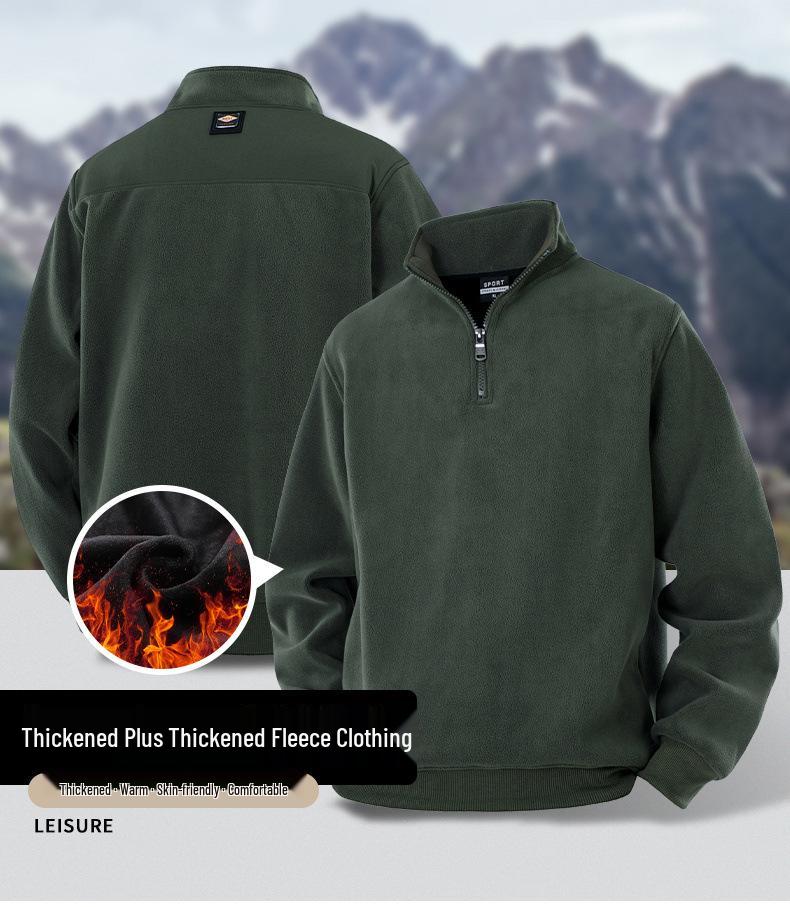 Men's Warm Fleece Stand Collar Half-Zip Pullover Plus Size Hoodie
