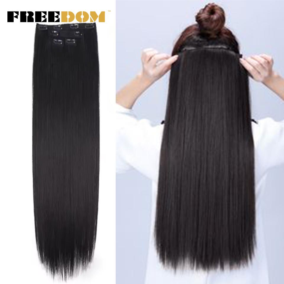 FREEDOM Synthetic Clip Hair Extensions 4Pcs/Set 24 Inch Long Straight Ombre Brown Blonde 8 Clips In Hair Extensions For Women