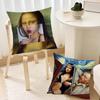 Aesthetic Art Mona Lisa Funny Pillow Case Sofa Living Room Bedroom Headboard Backrest Cushion Square Cushion Nap Time