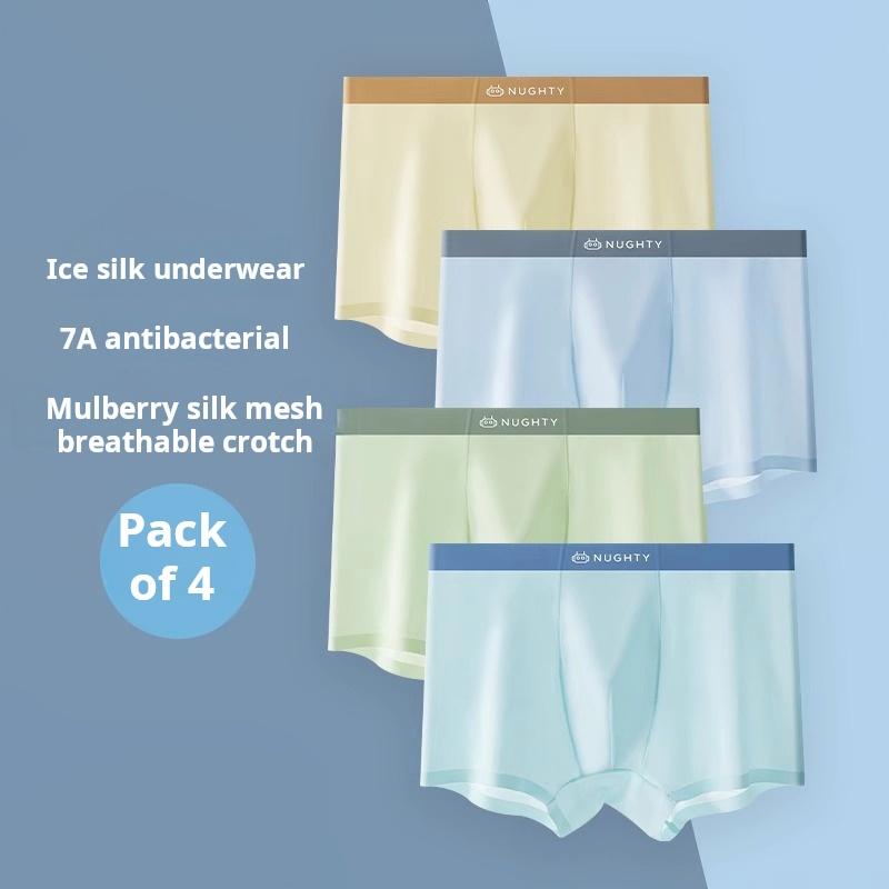 Baby underwear, children's and boys' four cornered shorts, 2025 new ice silk breathable mesh elementary school students' flat cornered underwear