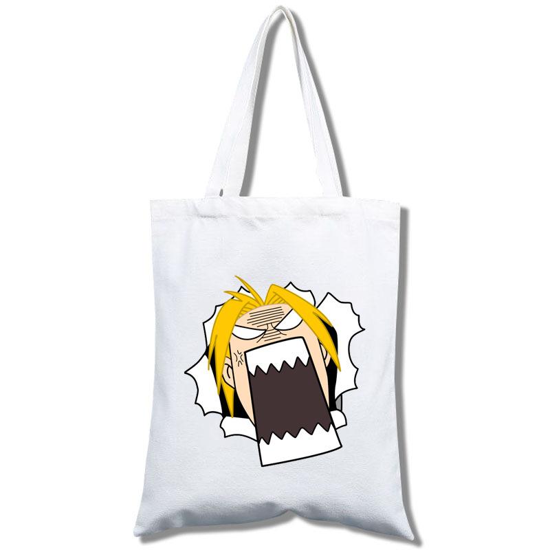 Gold, Canvas Bags, Tote Bags, Peripheral Products, Canvas Bags