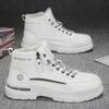 Fashion White Shoes for Men Winter Mens Warm Ankle Boots New Non-slip Sneakers for Man Motocycle Snows Boots Botas Para Hombre