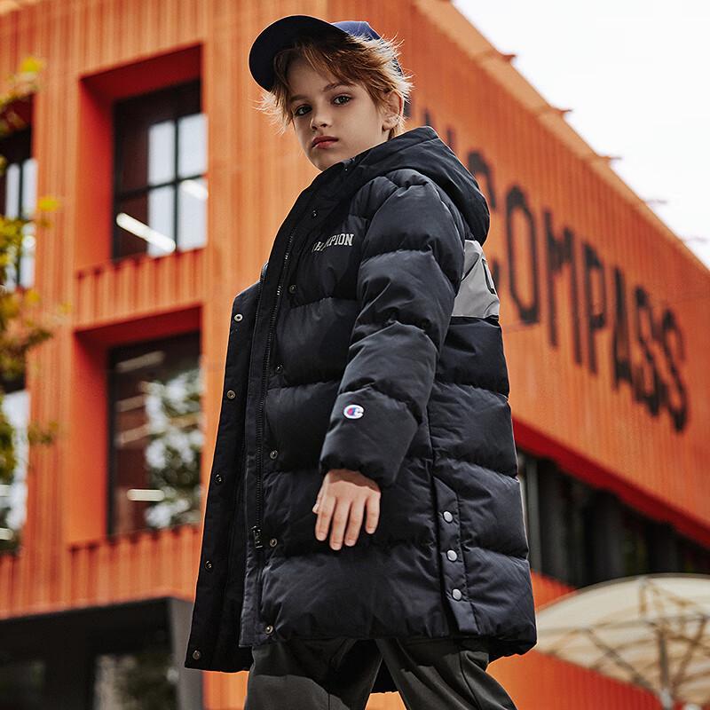 Champion Kids Reflective Print Hooded Down Parka XL