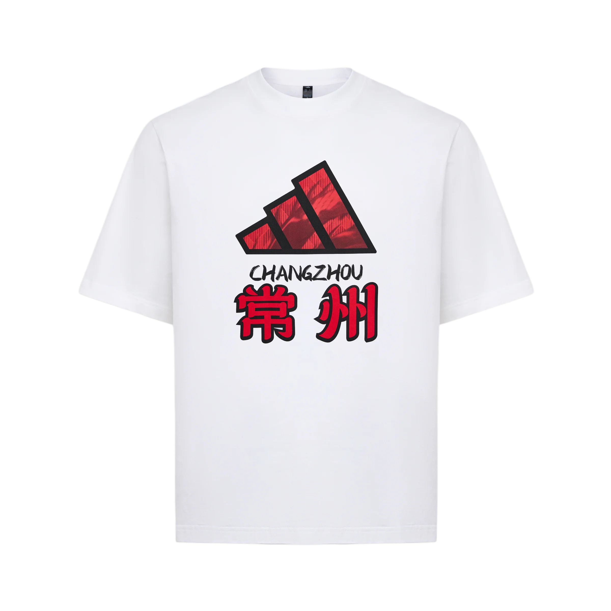 

Adidas 2026 Su Super League Changzhou Team Knitted Pullover Short Sleeve Cultural T-Shirt Unisex Tops LI7701 S
