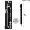 KOKUYO Mechanical Pencil Pencil Sharp TypeMx Metal Grip 1.3mm Green PS-P501G-1P