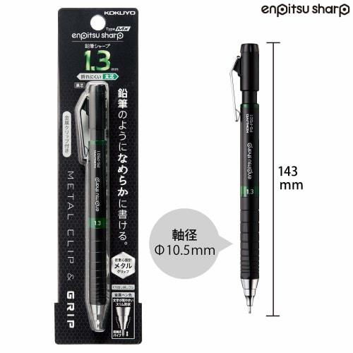 KOKUYO Mechanical Pencil Pencil Sharp TypeMx Metal Grip 1.3mm Green PS-P501G-1P